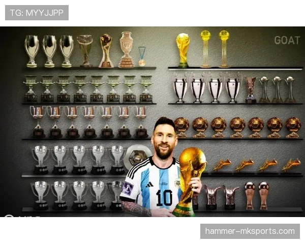 新晋球星闪耀赛场：谁将成为下一个“梅西”引领足坛风潮