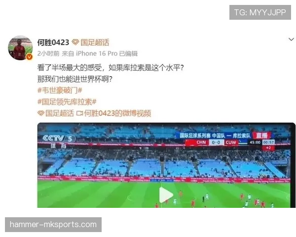 门将用手接回传球，规则到底怎么判罚才公平？